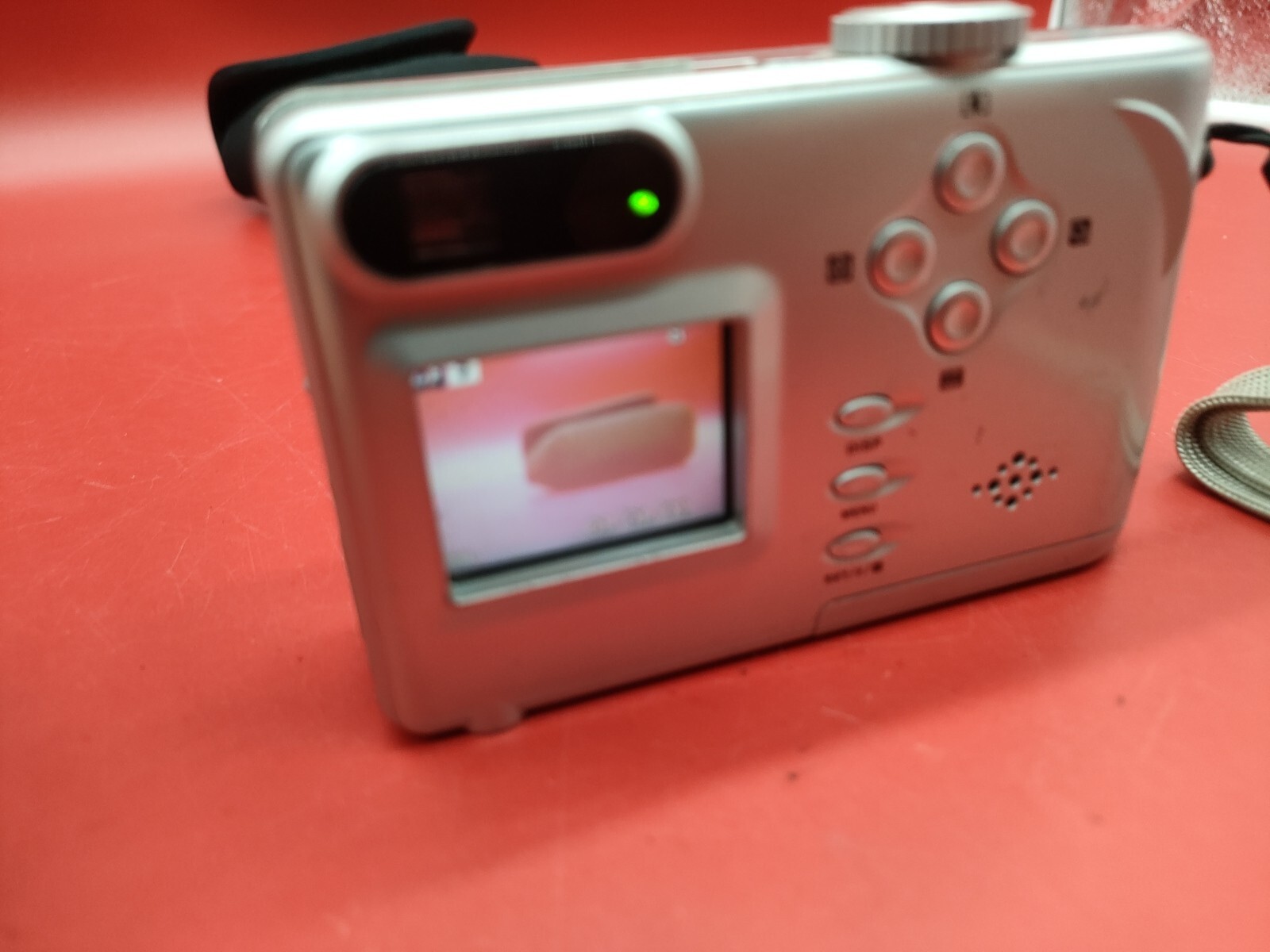 Concord 3045 3.1 Megapixels Digital Camera - Working
