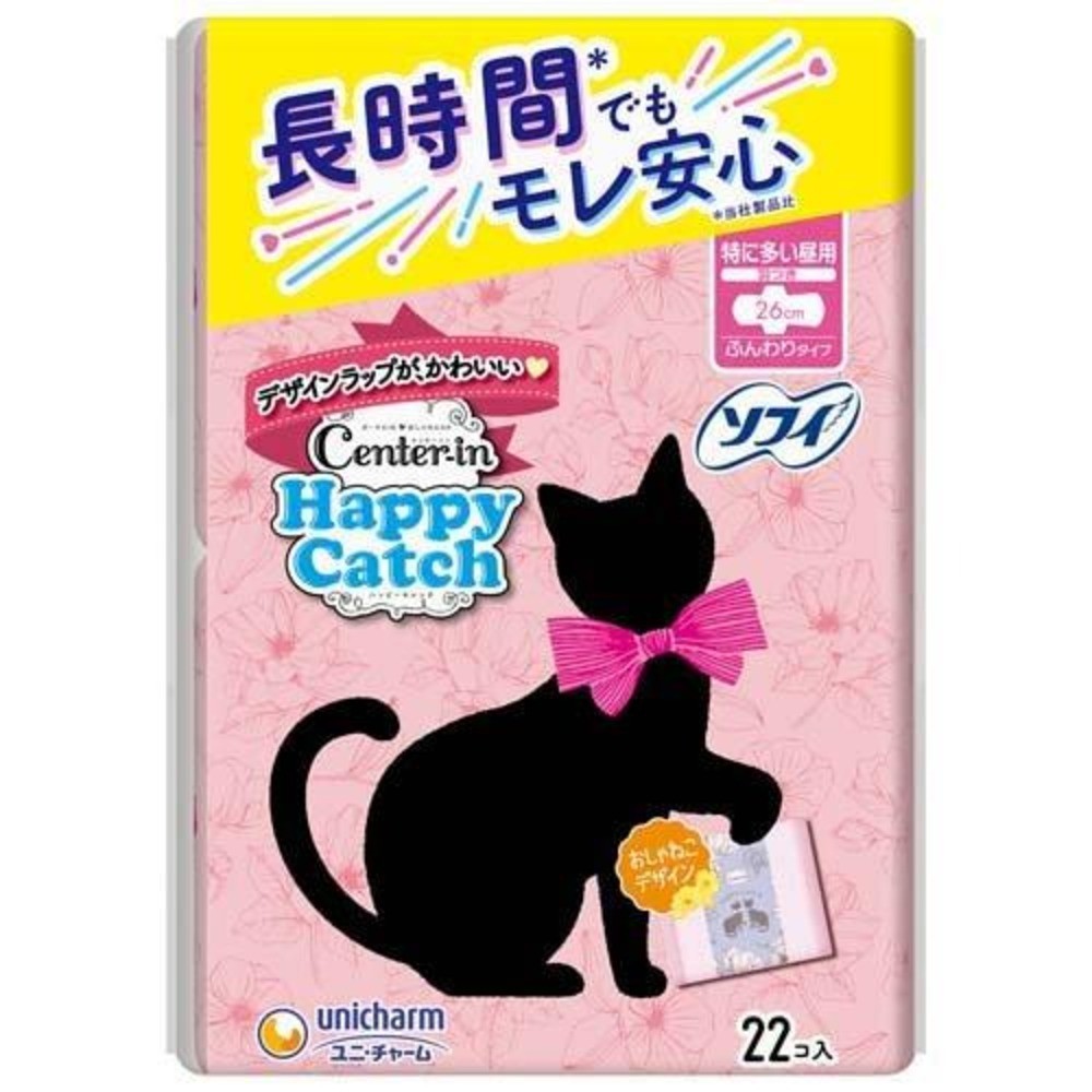 Unicharm Sofy Center-in 130% Absorption Winged 26cm 22pc