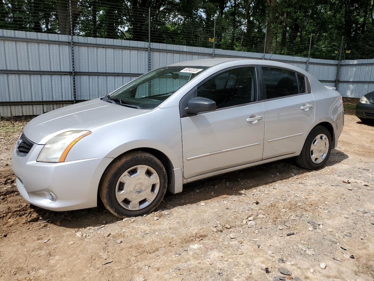 Coolant Reservoir Fits 07-12 SENTRA 4733755