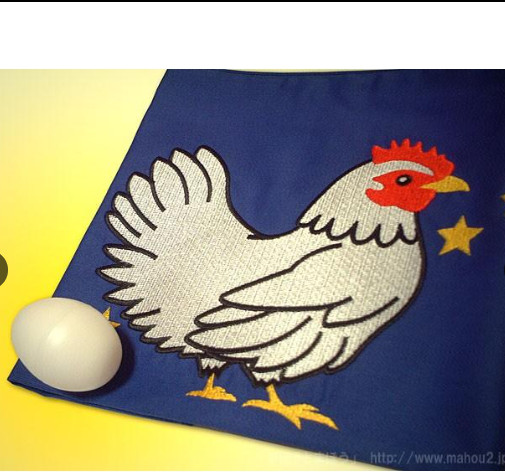 Second hand magic tricks C148 DPG egg bags and hat eggs