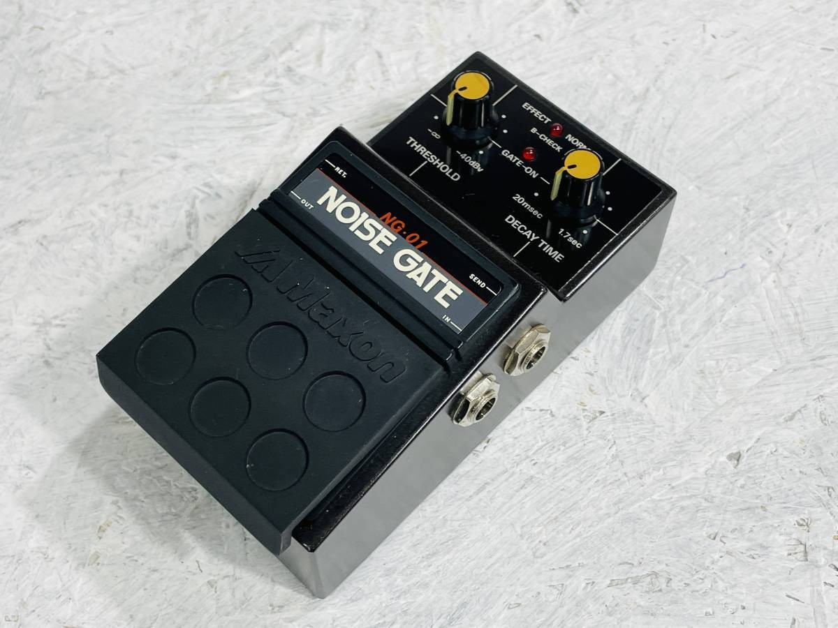 Maxon NG-01 63751