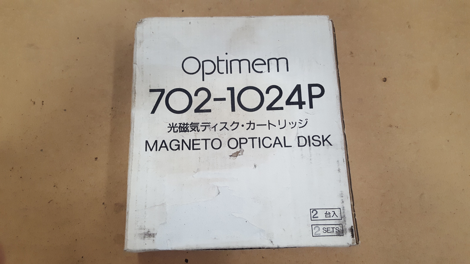 702-1024P OPTIMEM MAGNETO - OPTICAL DISK CARTRIDGE