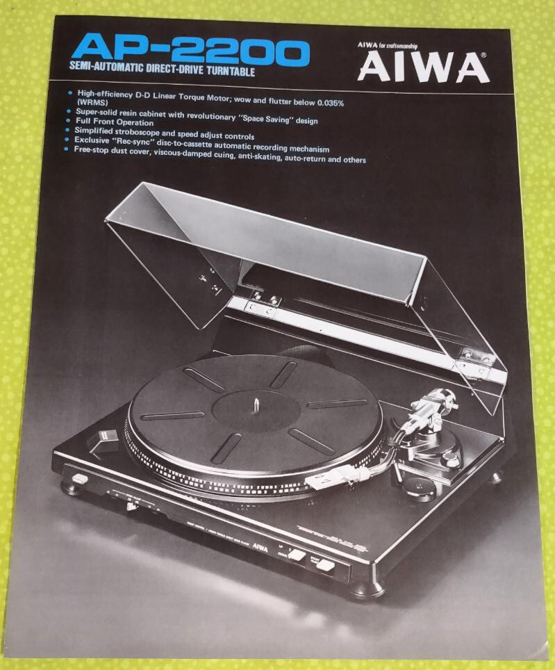 RARE ! AIWA AP-2200 Turntable ORIGINAL DEALER LITERATURE Wow !!