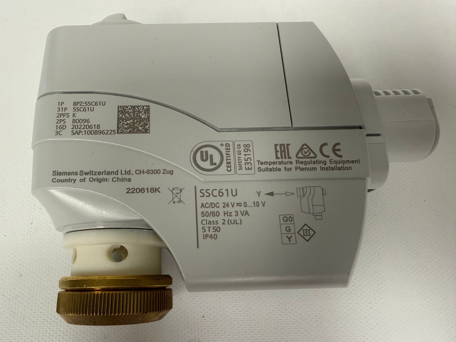 SIEMENS SSC61U MT SERIES ACTUATOR NSR