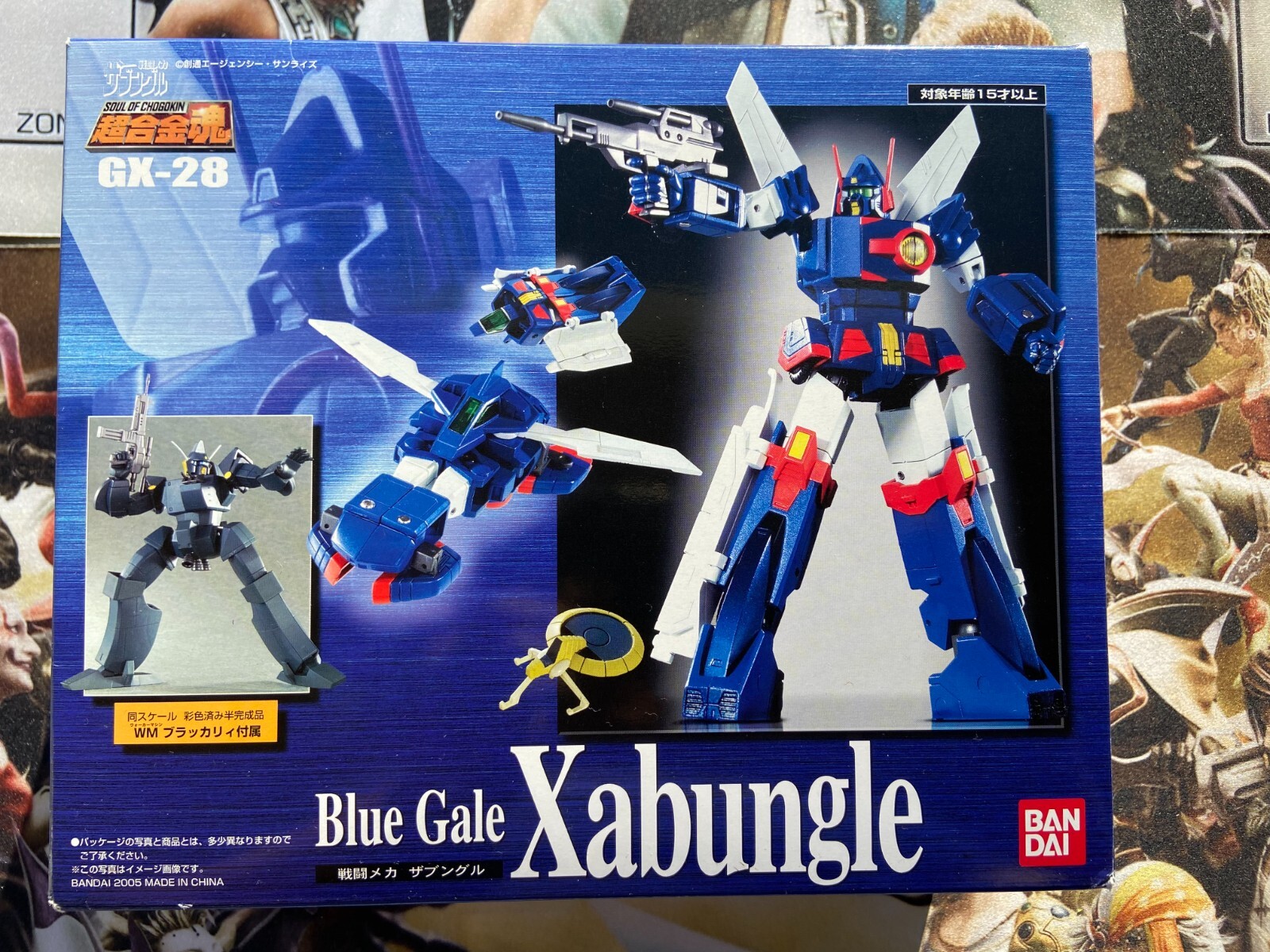 JAPANESE BANDAI SOUL OF CHOGOKIN BLUE GALE XABUNGLE GX-28 (NEW)