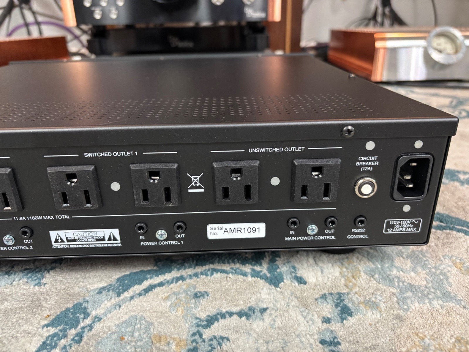 McIntosh MIP200 Power Controller - Excellent