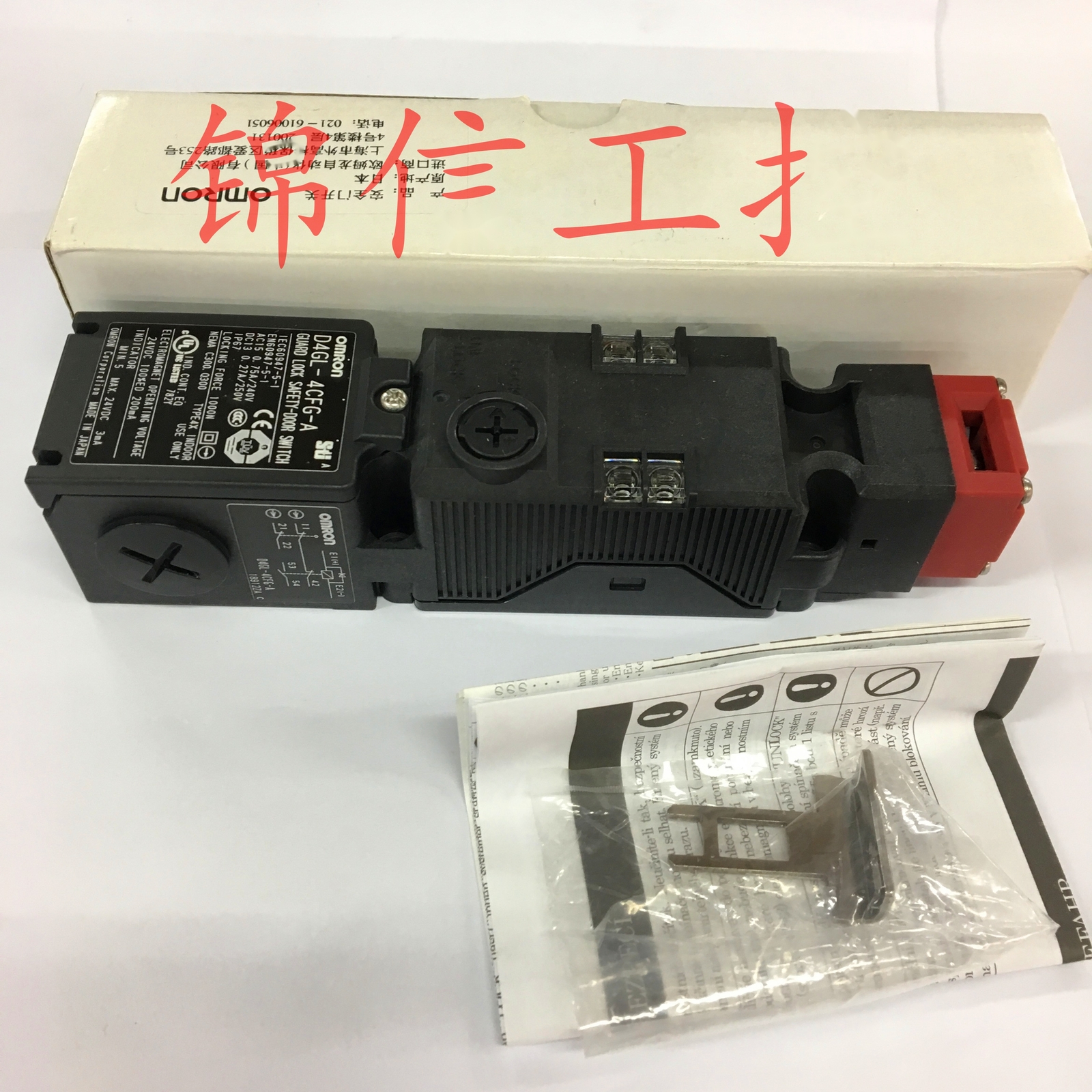 1pc new D4GL-4CFG-A
