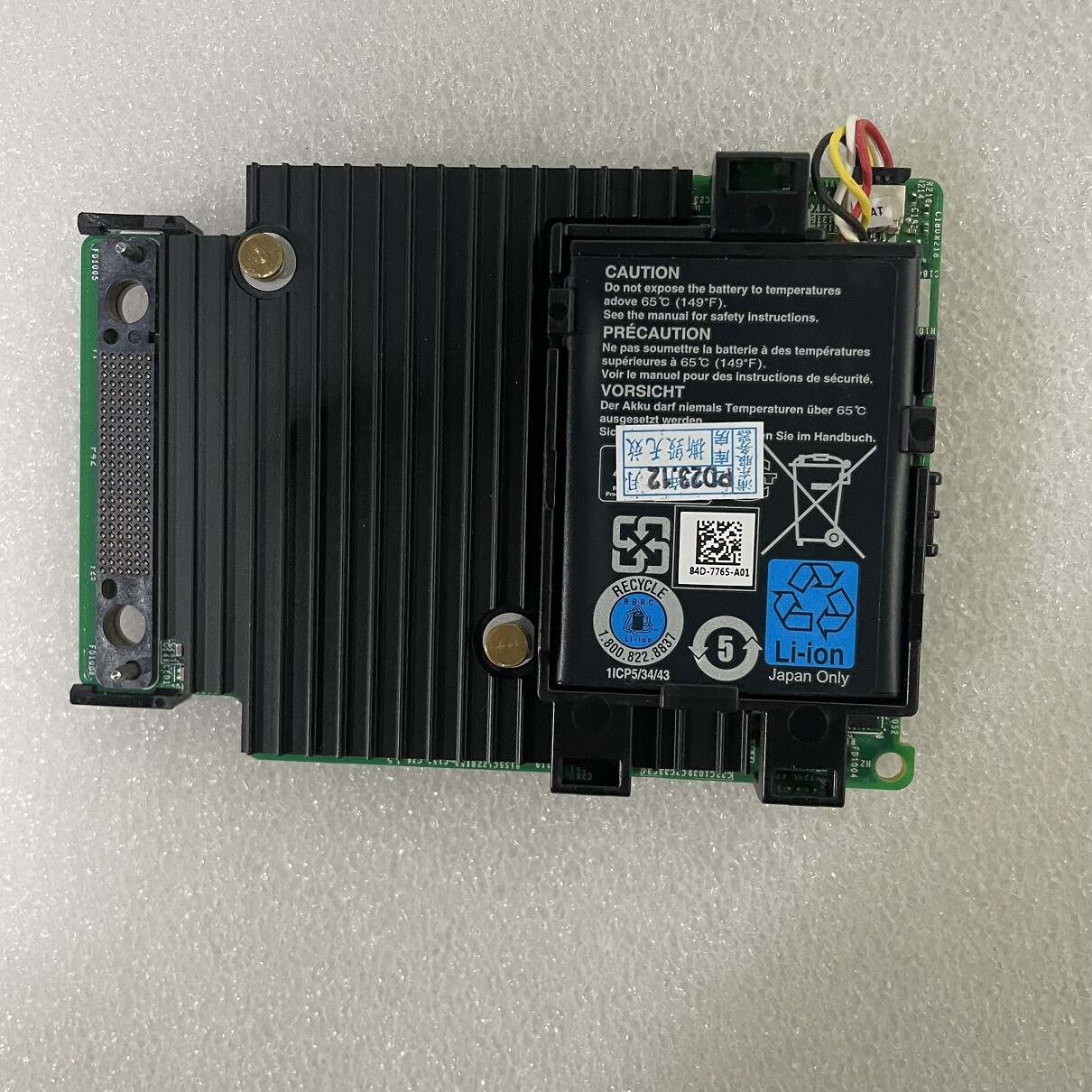 0YRPP6 Dell PERC H730P Mini Blade SAS/SATA PCI-e 2GB NV Cache RAID Controller