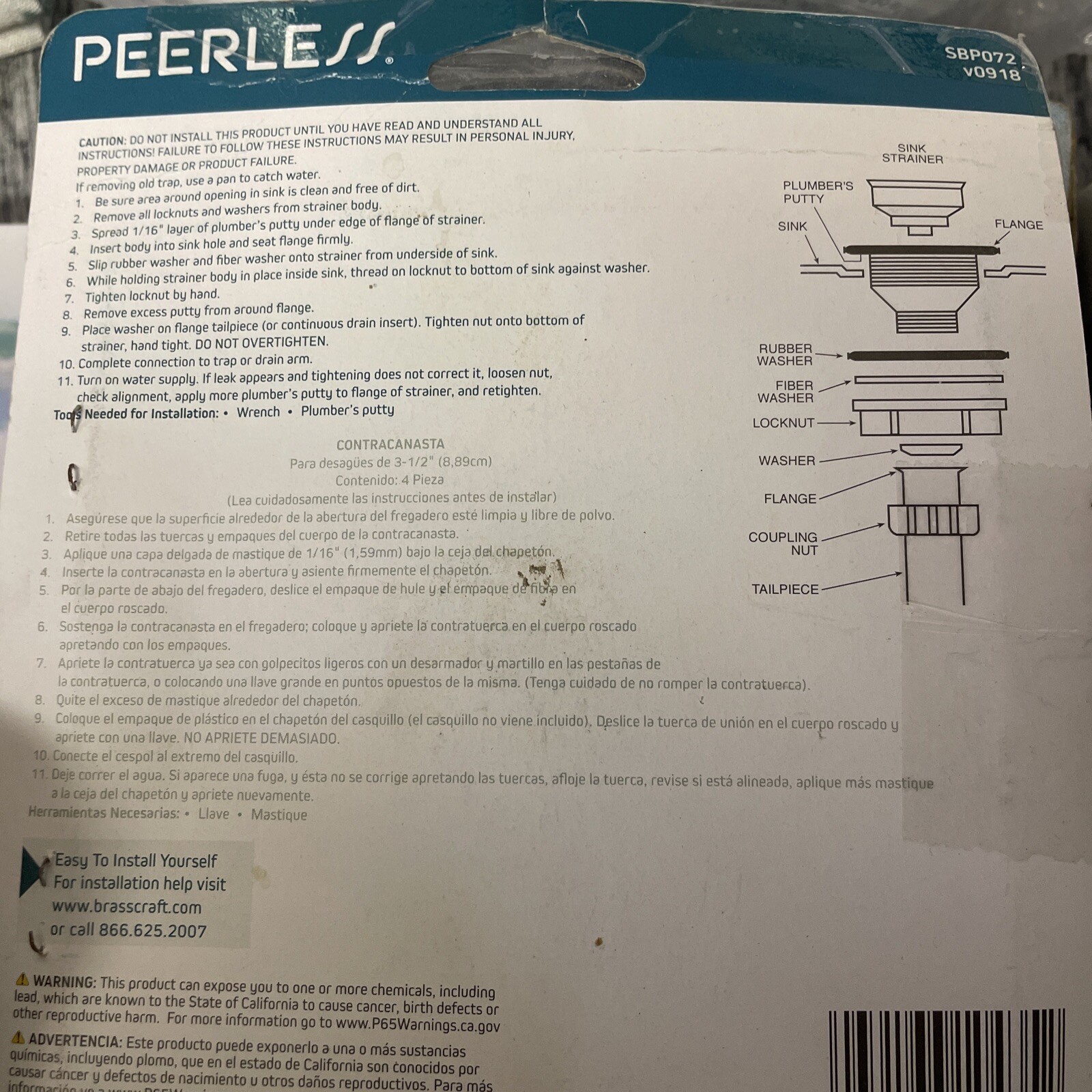 Peerless Deluxe Basket Strainer, SBP072,