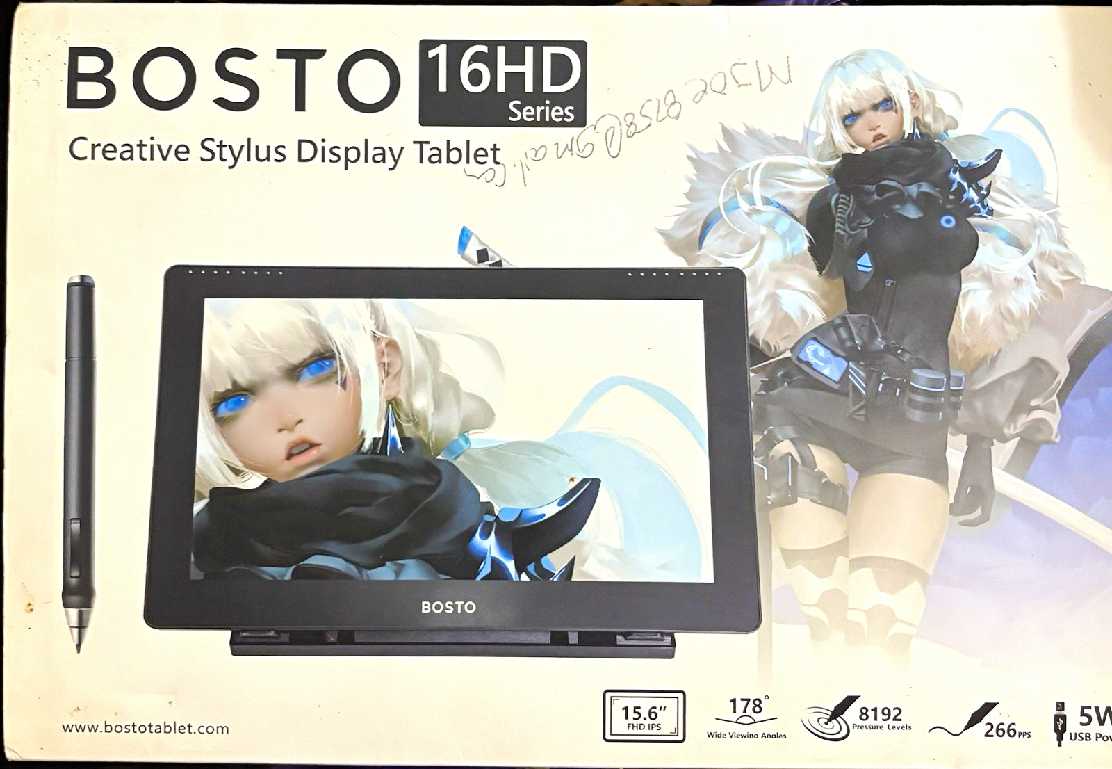 BOSTO 16HD Series Graphics Tablet 15.6in FHD IPS USB/HDMI Display