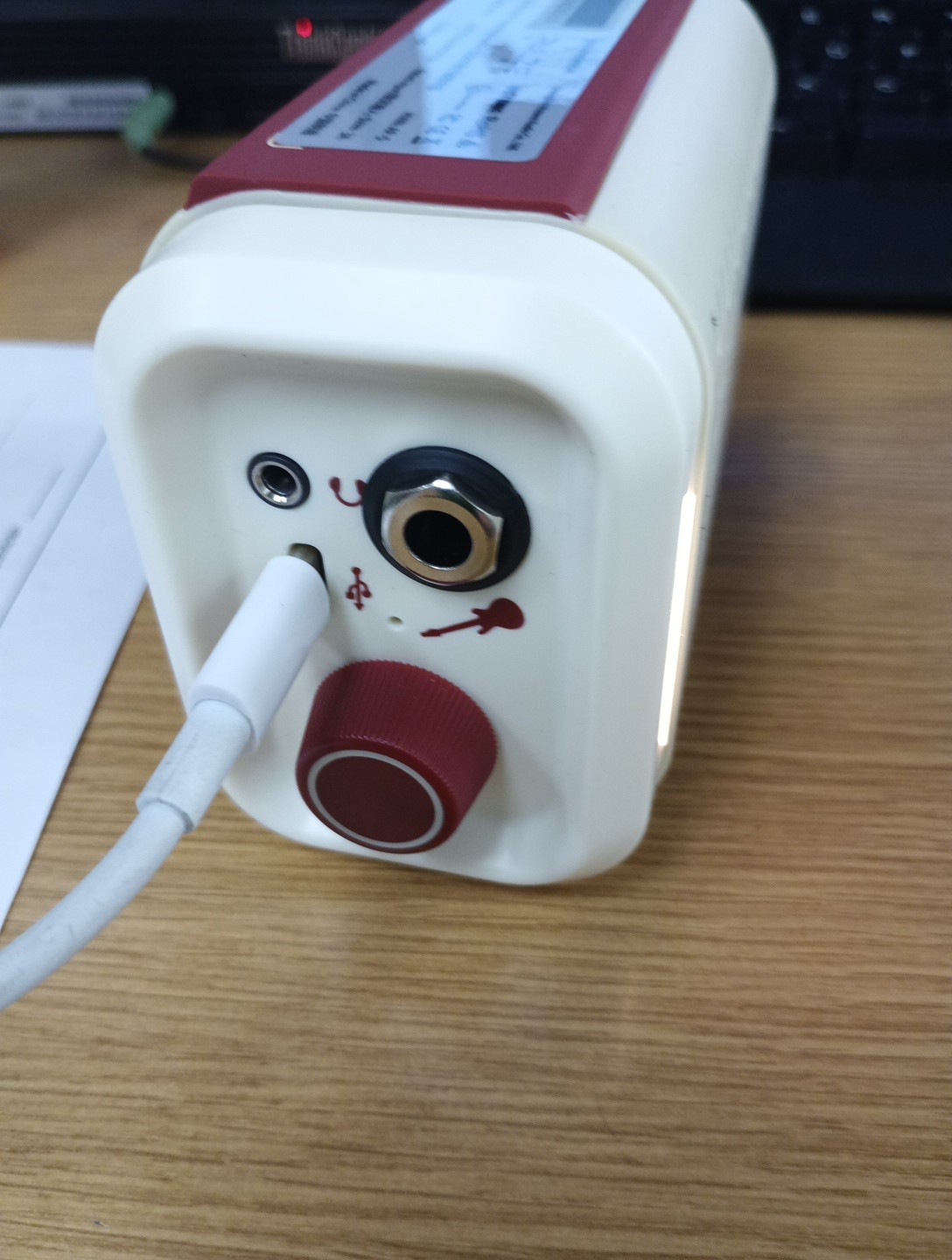 Hotone Pulze Mini
