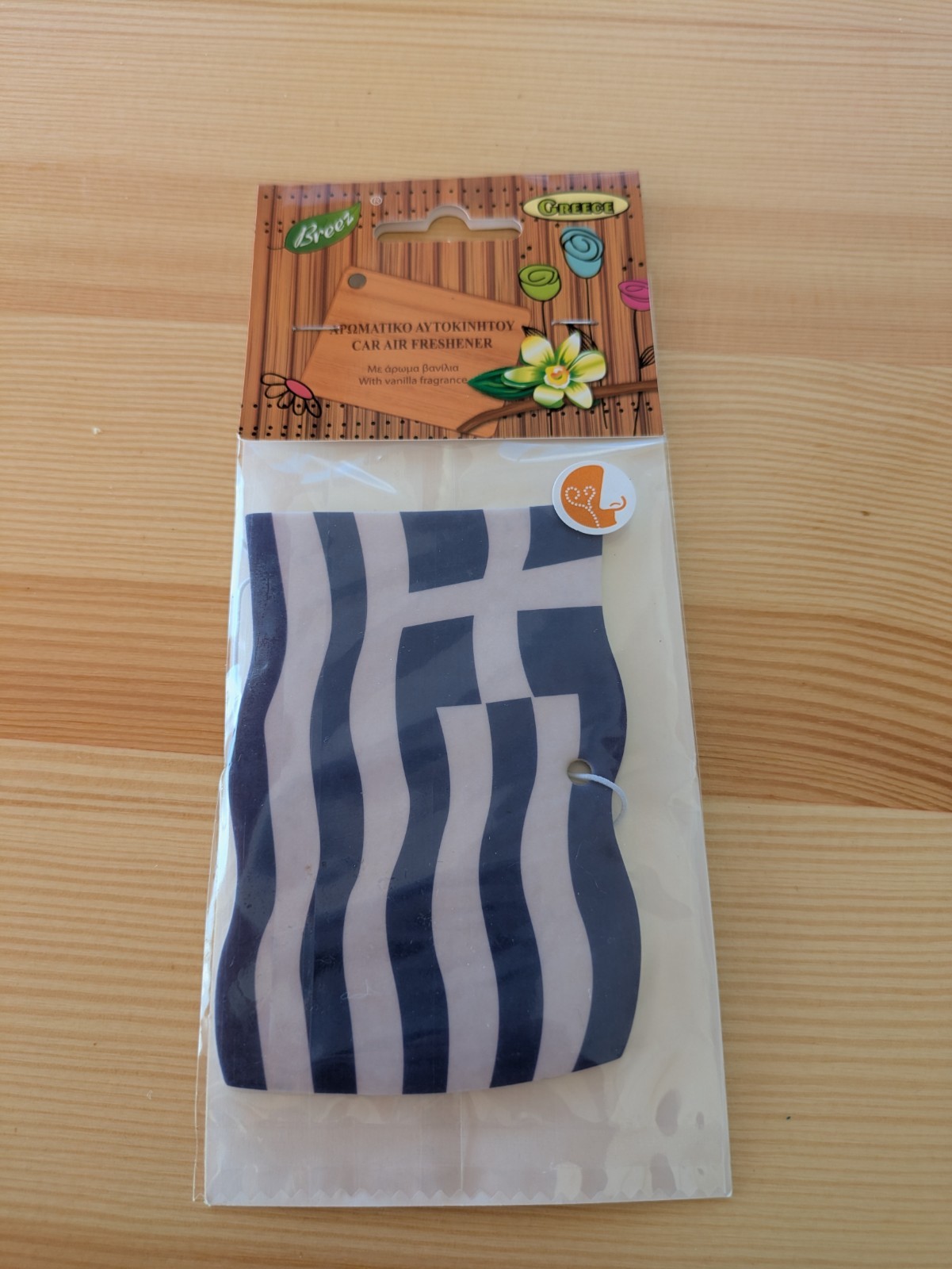 Car Air Freshener Fragrance Tree Flag Greece Hellas Ελλάδα