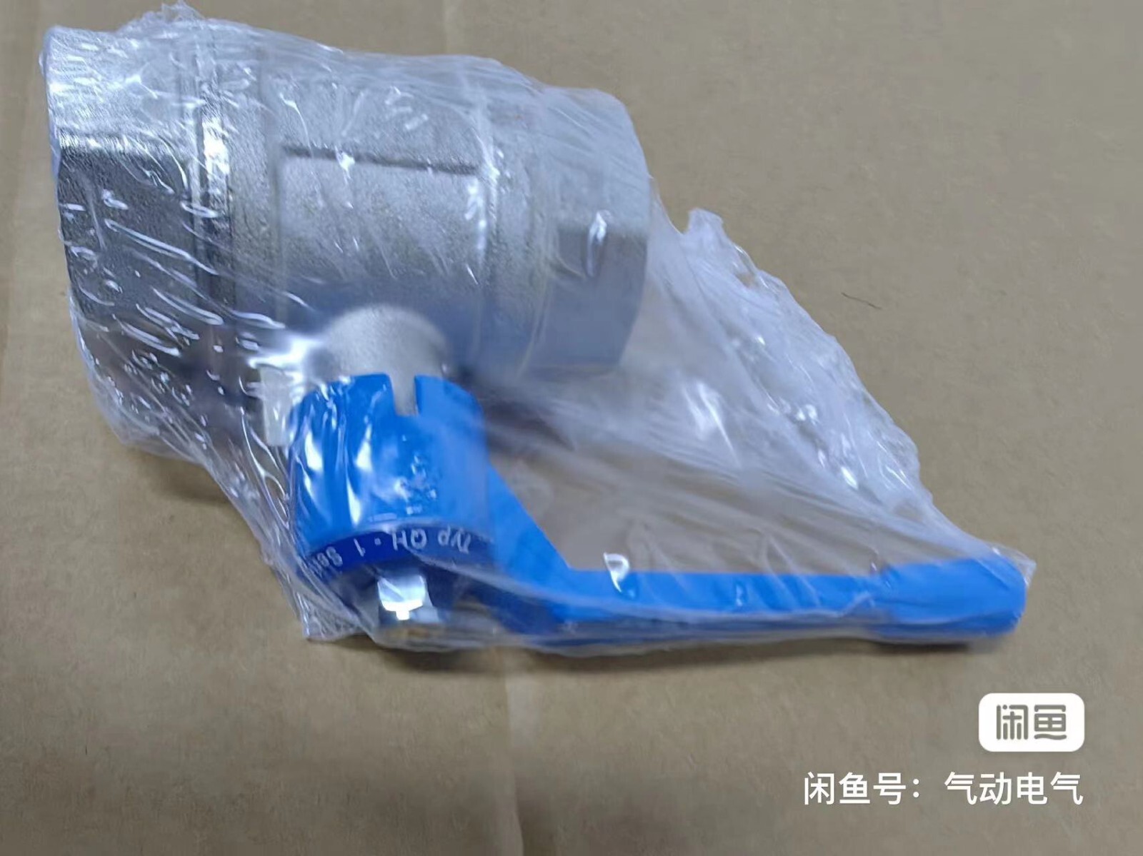 1PC NEW 9545 QH-1 ball valve #L460Z LZ