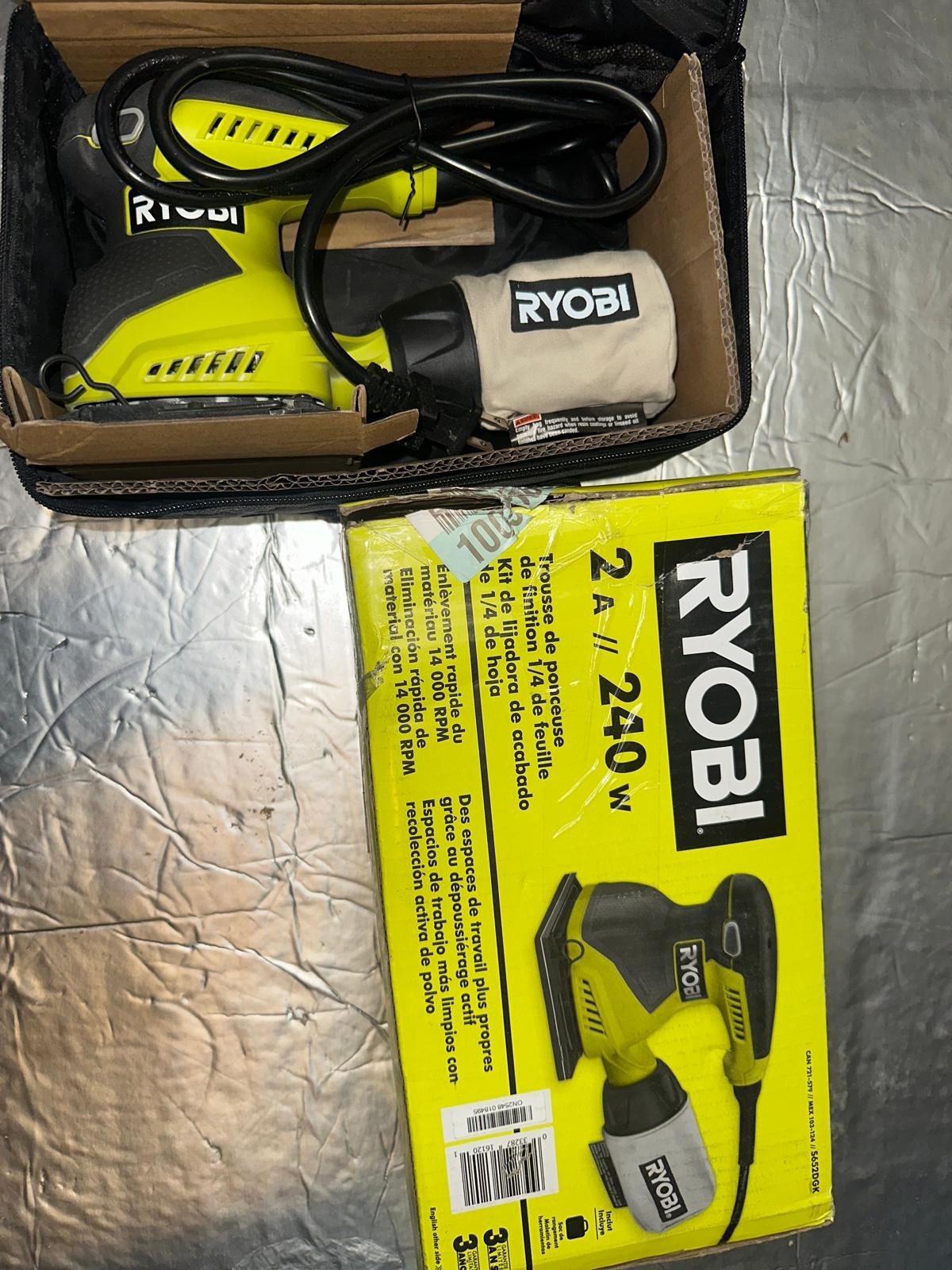 Ryobi S652DGK 2amp  1/4" Sheet Finish Sander