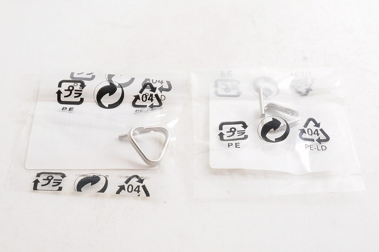 [Brand New] Genuine Nikon Triangular Strap Split Ring Metal Connector 2pc Set