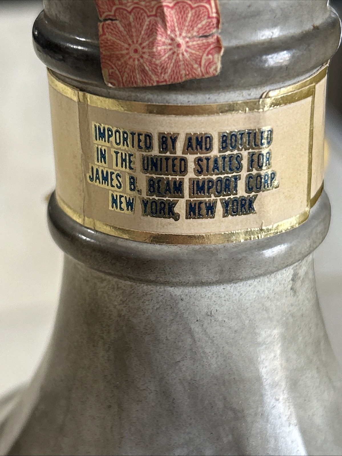 McGill Canadian 4/5 Quart - Gray Marbled Effect - EMPTY