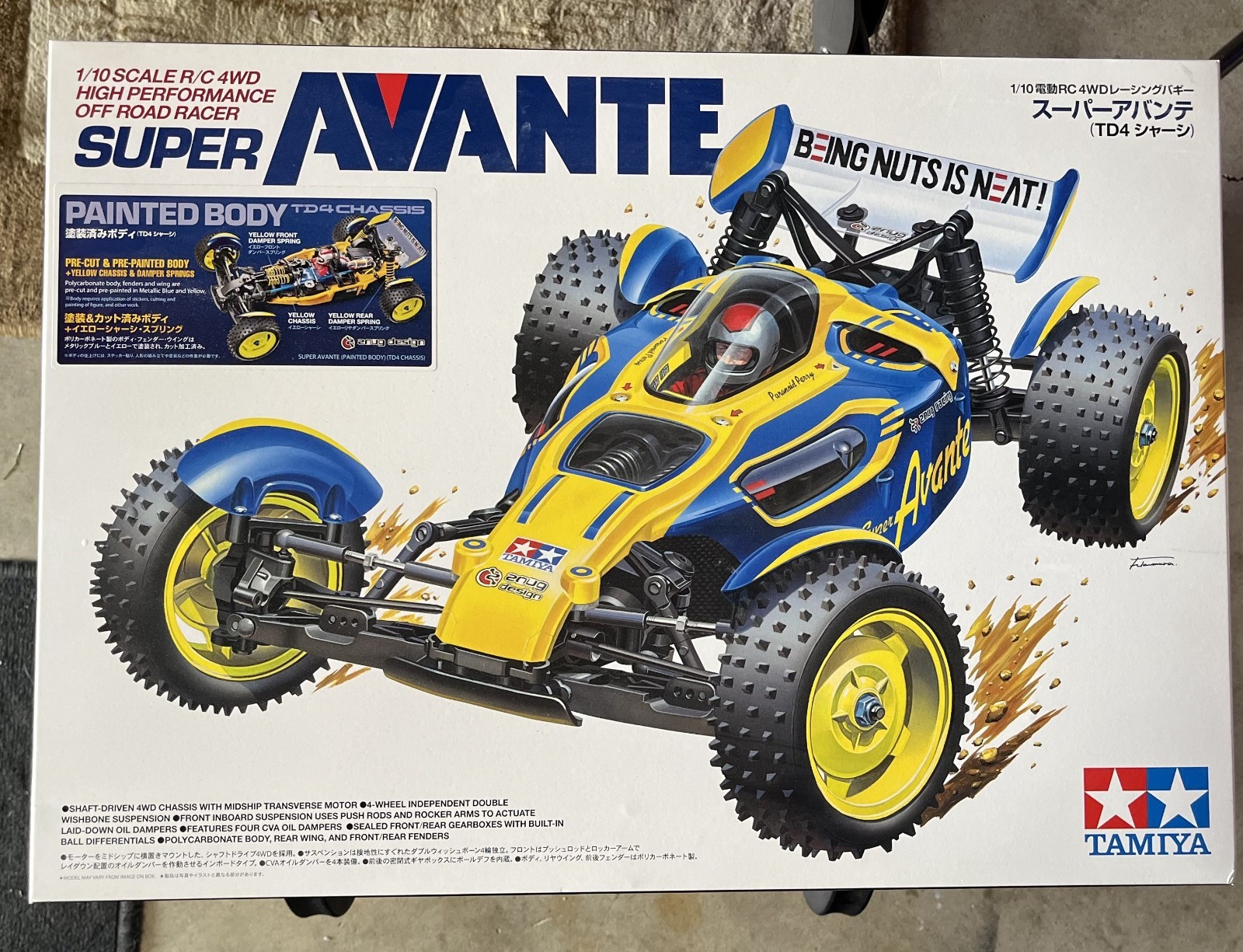 Tamiya Super Avante TD4 1/10 4WD Off-Road Electric Buggy Kit