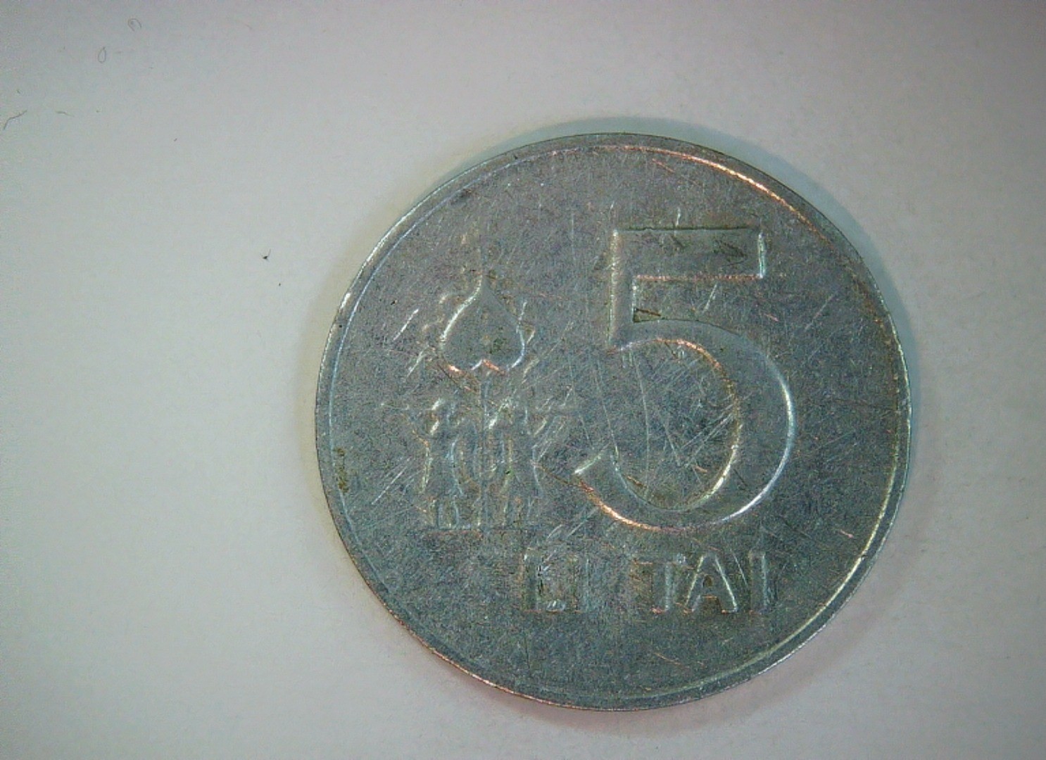 Lithuania 1991 5 Centai Vytis (Knight) series Coin