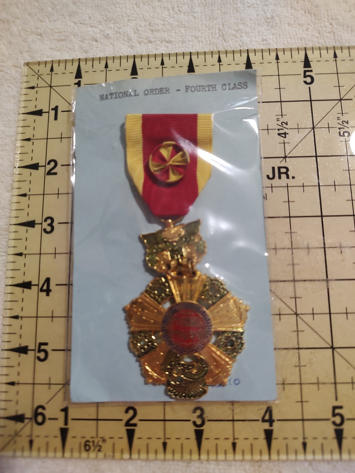 Vietnam Military Medal 071326