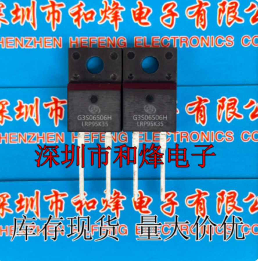 10PCS G3S06506H TO-220F-2