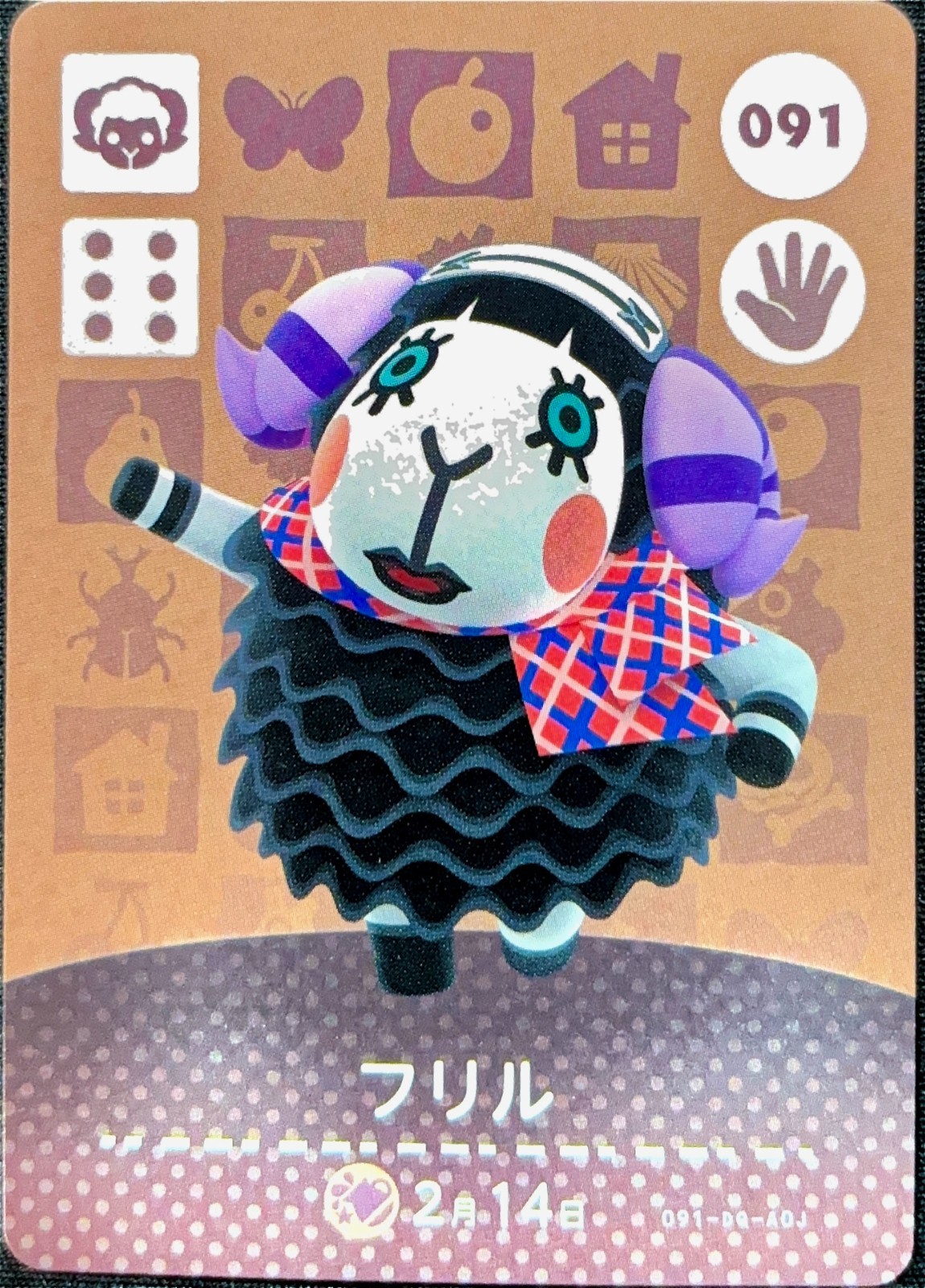 Nintendo Animal Crossing Amiibo Card 091 Muffy Japanese Ver NEW