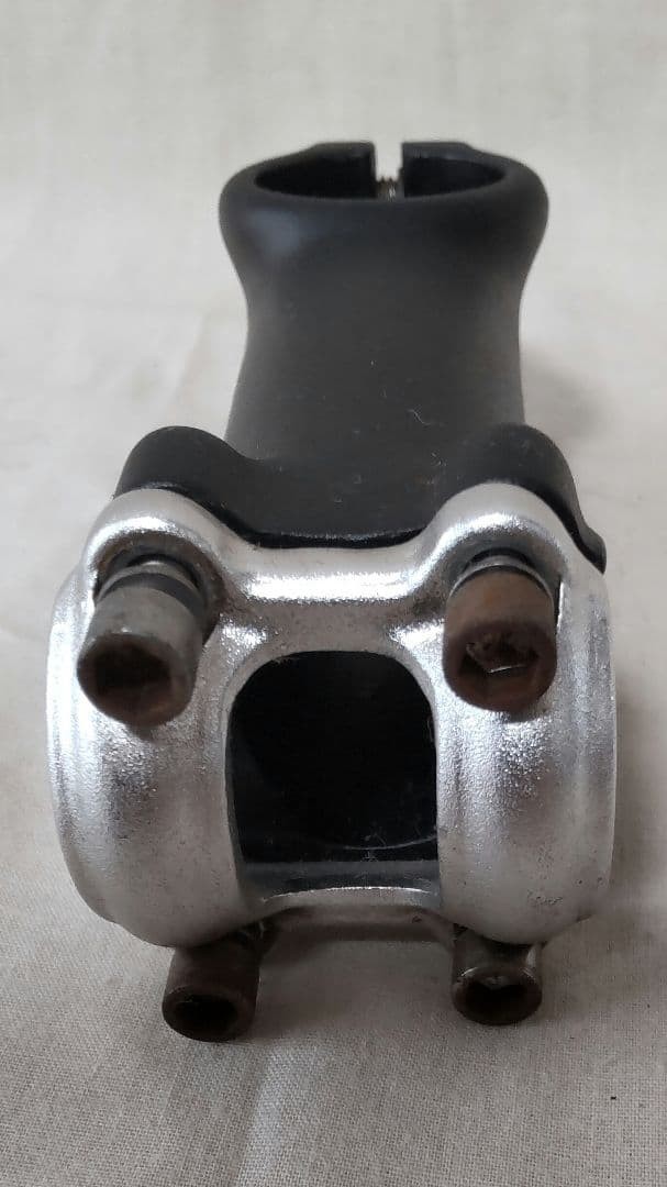 anchor ahead stem