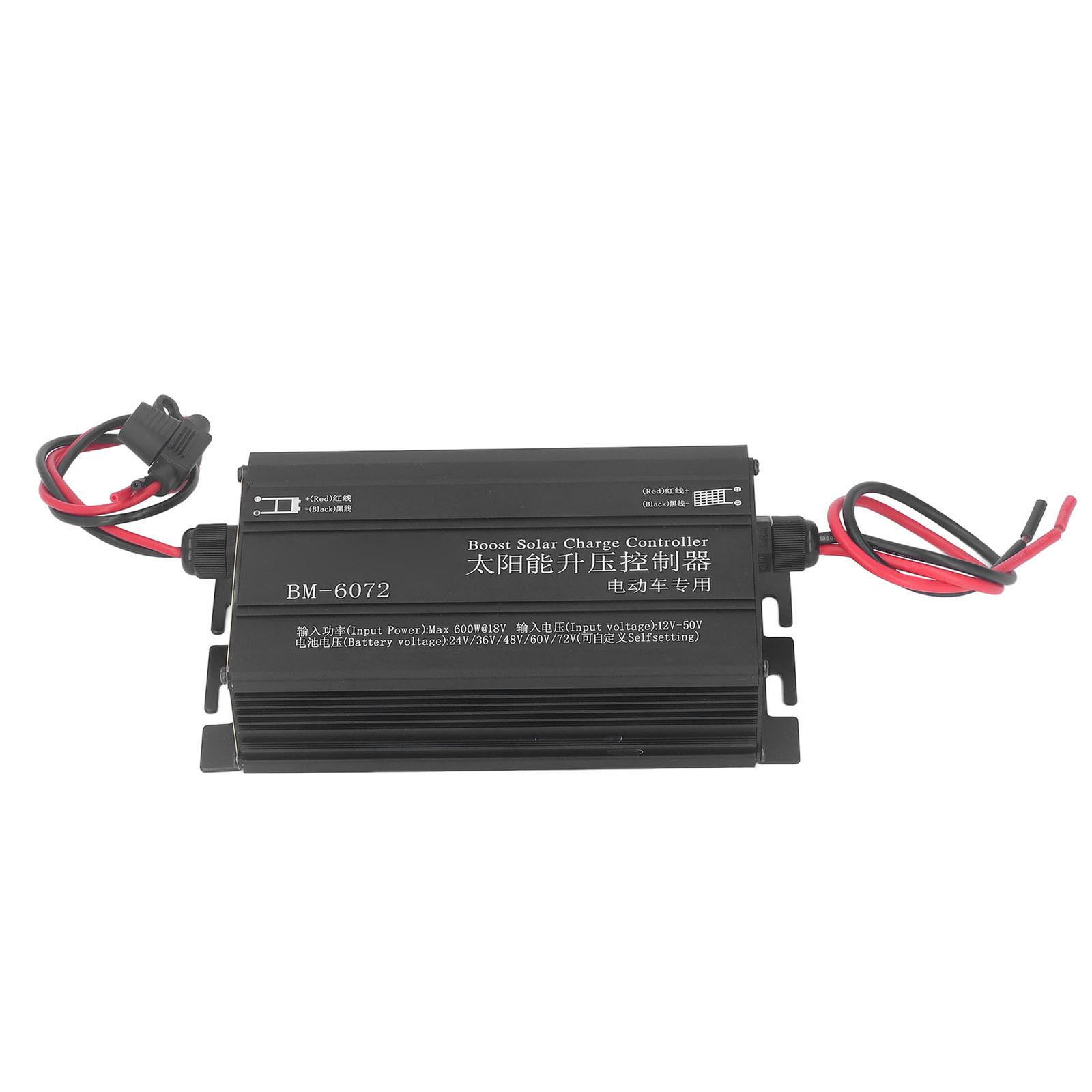 600W MPPT Boost Solar Controller 12‑50V Input LCD Step Up Solar Charging