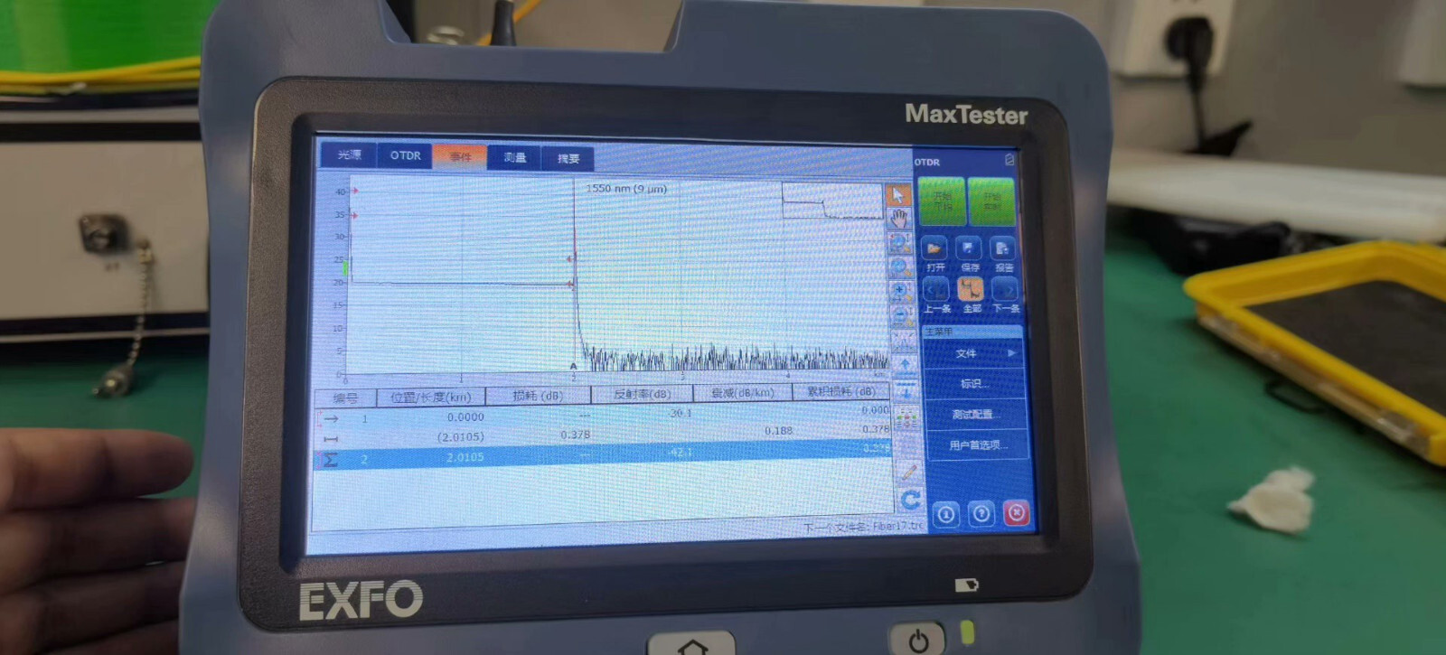 EXFO MAX720B MAX-720B-N52537 1310-1550NM OTDR MAXTESTER