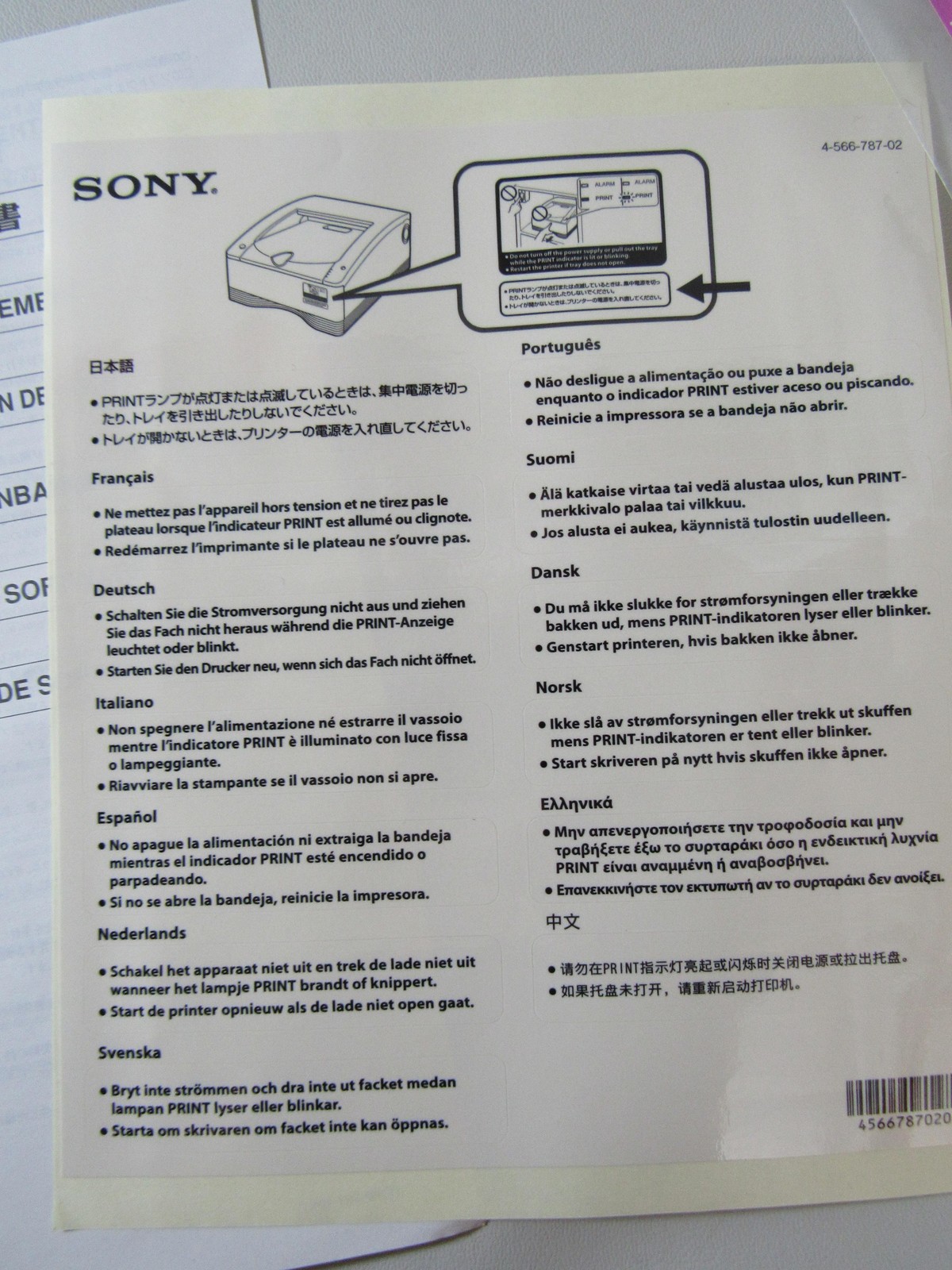 Sony UP-DR80MD Digital Color Printer Driver CD Manual Set Multi Language Guide