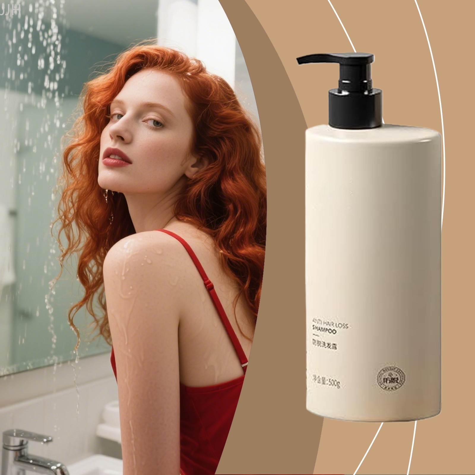 500g Hair Growth Shampoo Natural Strengthening Conditioner Hair Care