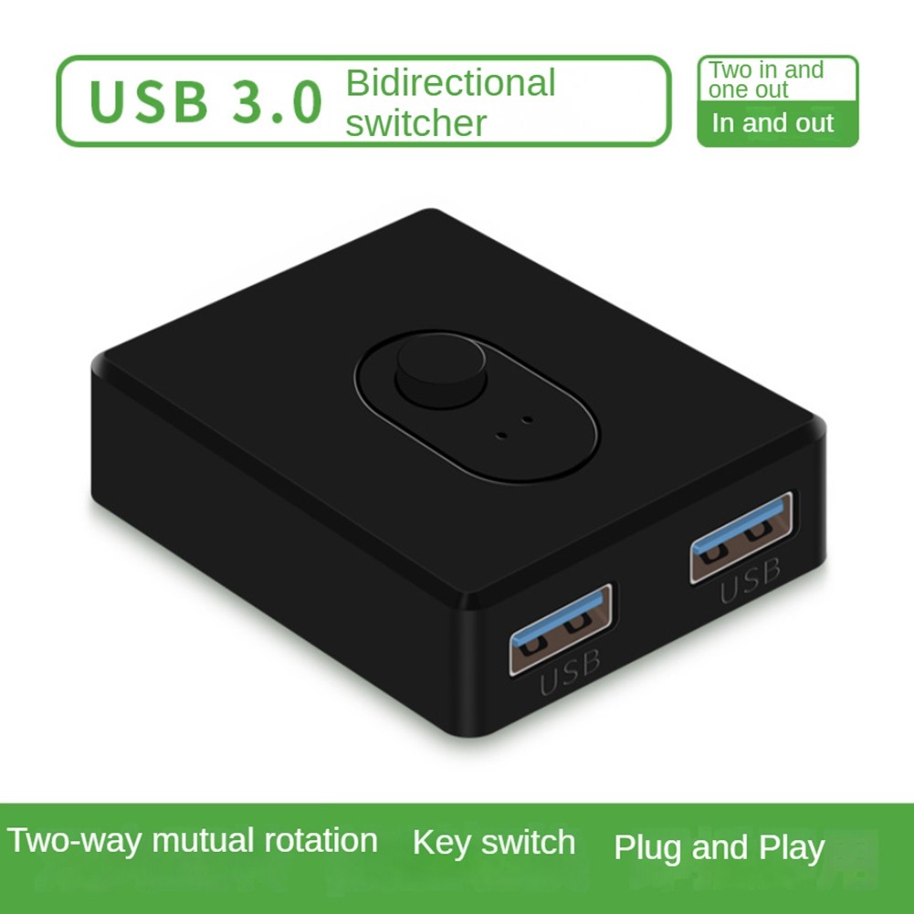 USB 2.0 KVM 1X2/2X1 Switcher USB Splitter Shared Controller for Laptop9179