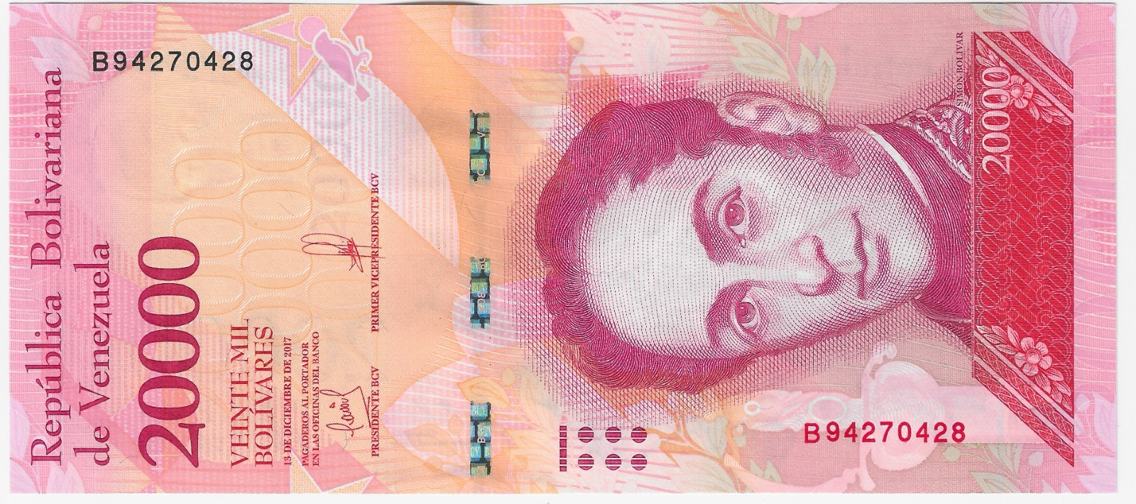 Venezuela Unc Banknote P 99b 20000 Bolivares 13.12.2017