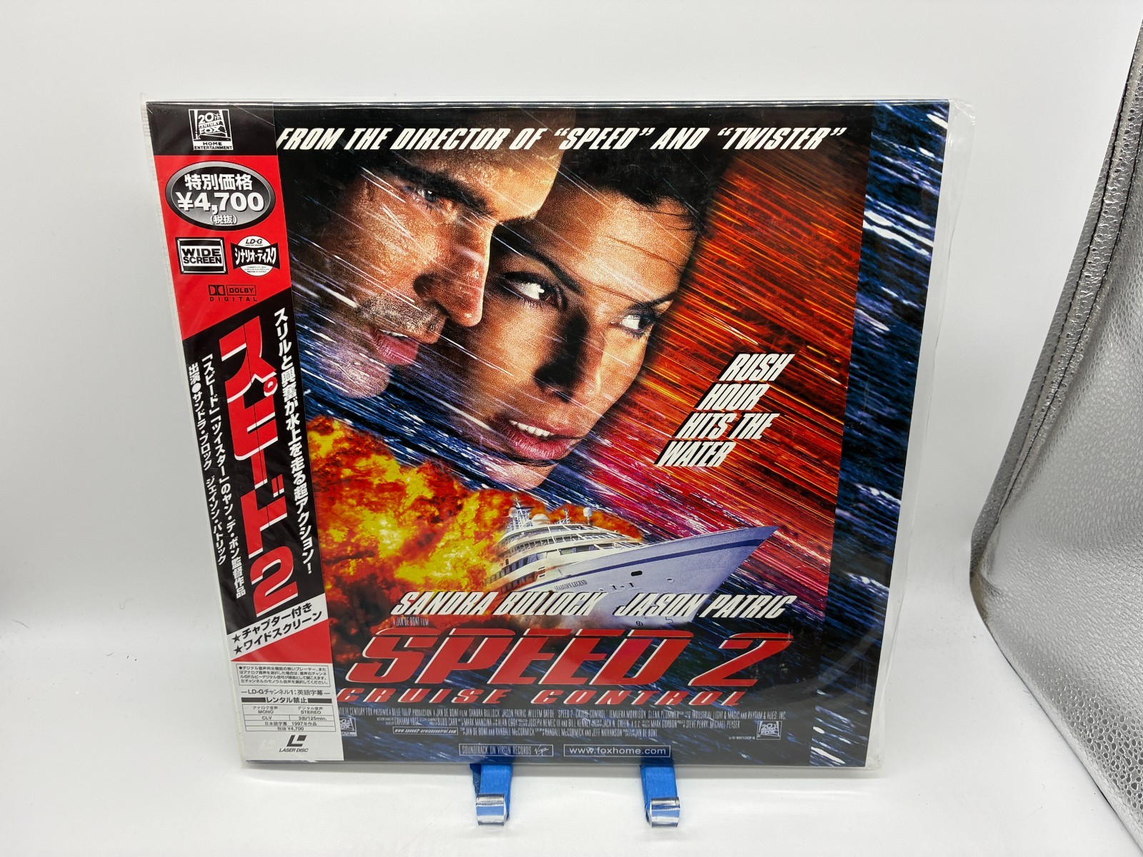 "Speed 2: Cruise Control" Japanese PILF-2522 Laserdisc LD - with Obi