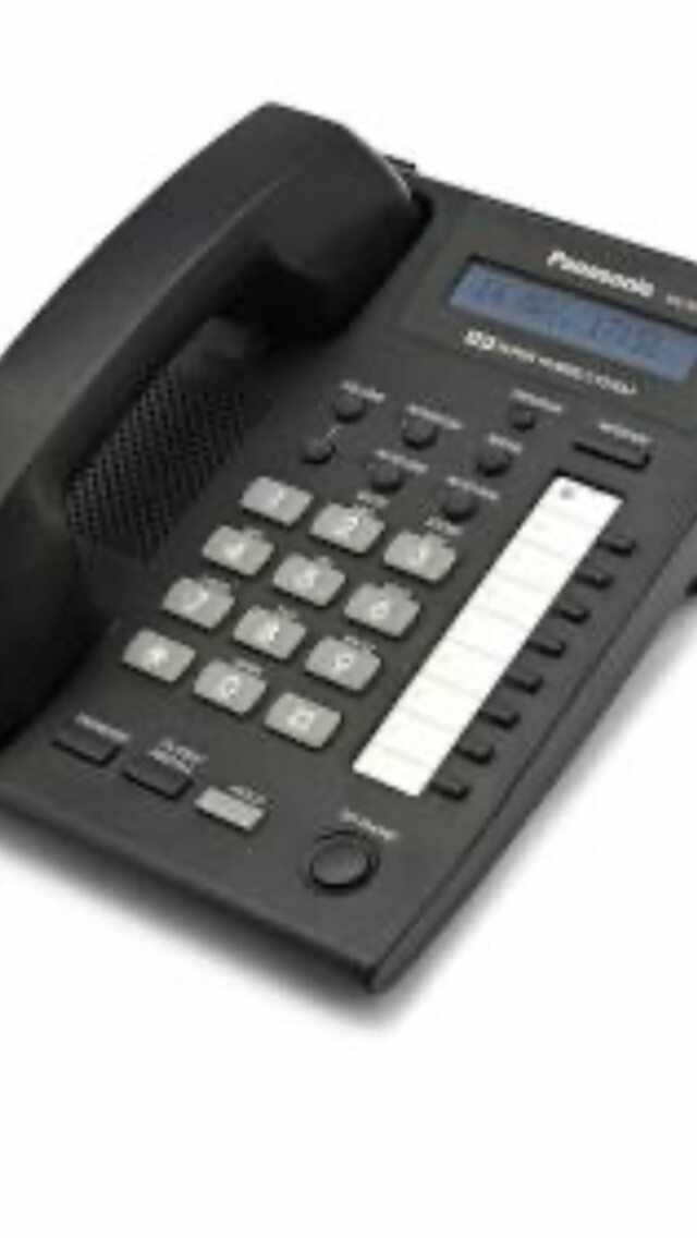 Panasonic KX-NT265-B