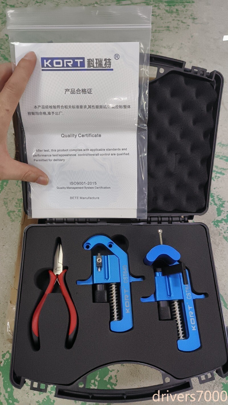Semiconductor Layer Stripper CST640 Cable Stripper Is Suitable Diameter 16-41mm