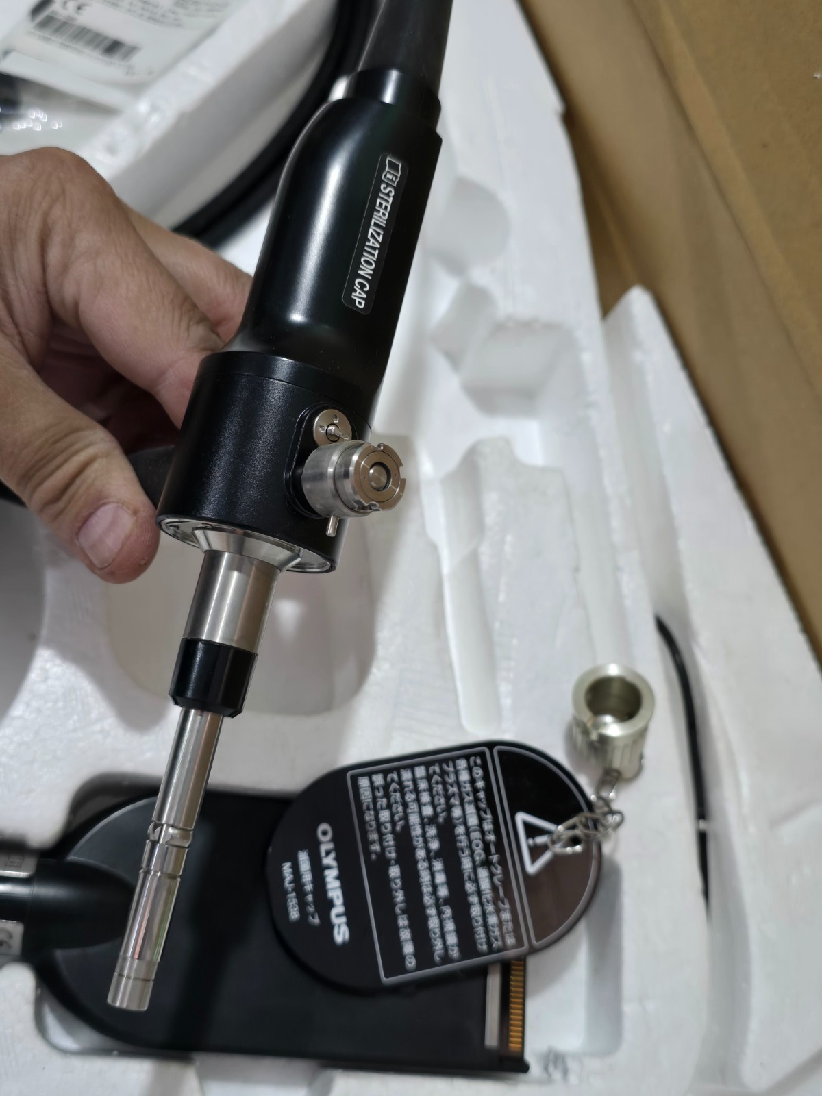 New Olympus URF-V3R Video