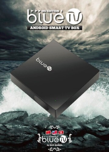 Blue TV HD Android Internet Live TV box with AU Plug 最新二代 安卓電視盒中港台直播點播