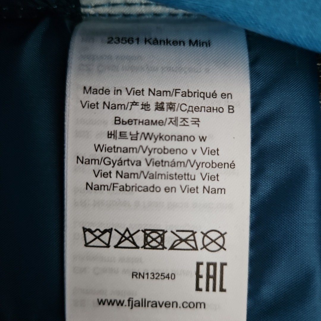 Fjallraven Kanken Classic MINI Backpack Dark Teal 23561 Outdoor Gorpcore NICE