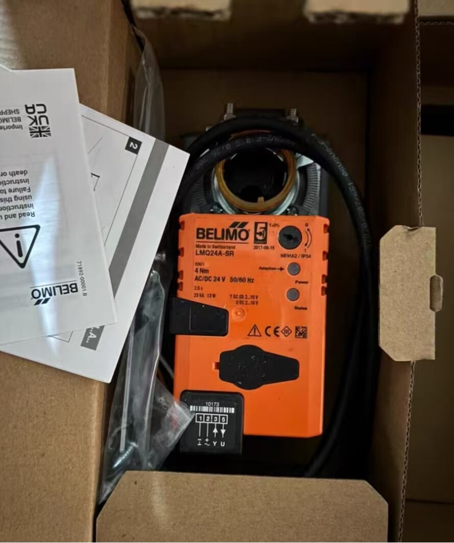 BELIMO LMQ24A-SR Damper Actuator 4Nm 24VAC/DC-UPS or DHL fast delivery