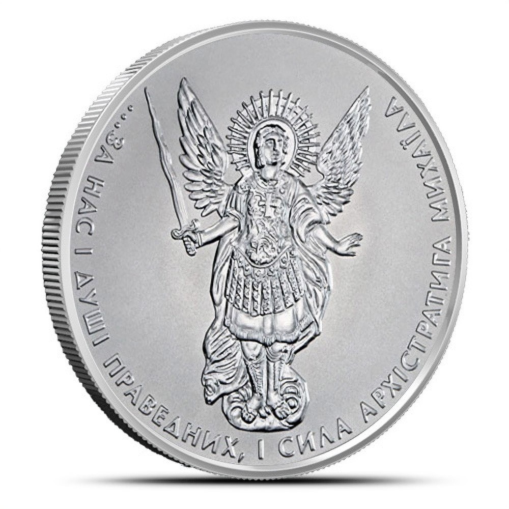 2017 Ukraine 1 Hryvnia Archangel Michael 1 Oz .9999 Fine Silver Round w/ Capsule