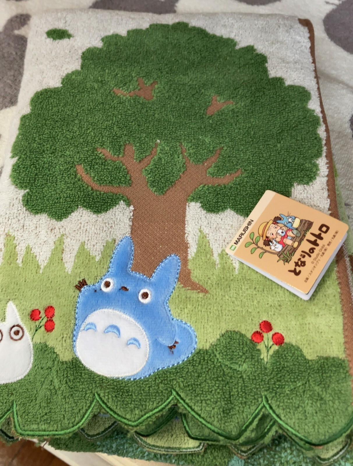 My Neighbor Totoro Bath Towel (Walk in the Sky) 60x120cm Studio Ghibli New Japan