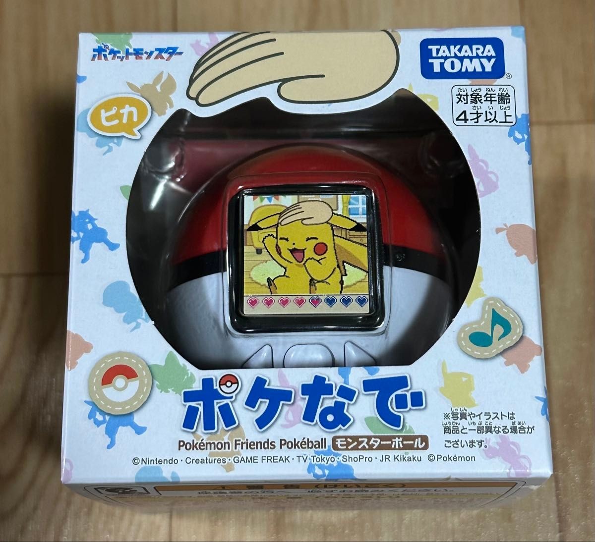 Pokemon Nade Monster Ball Pokemon Takara Tomy Japan New Unopened