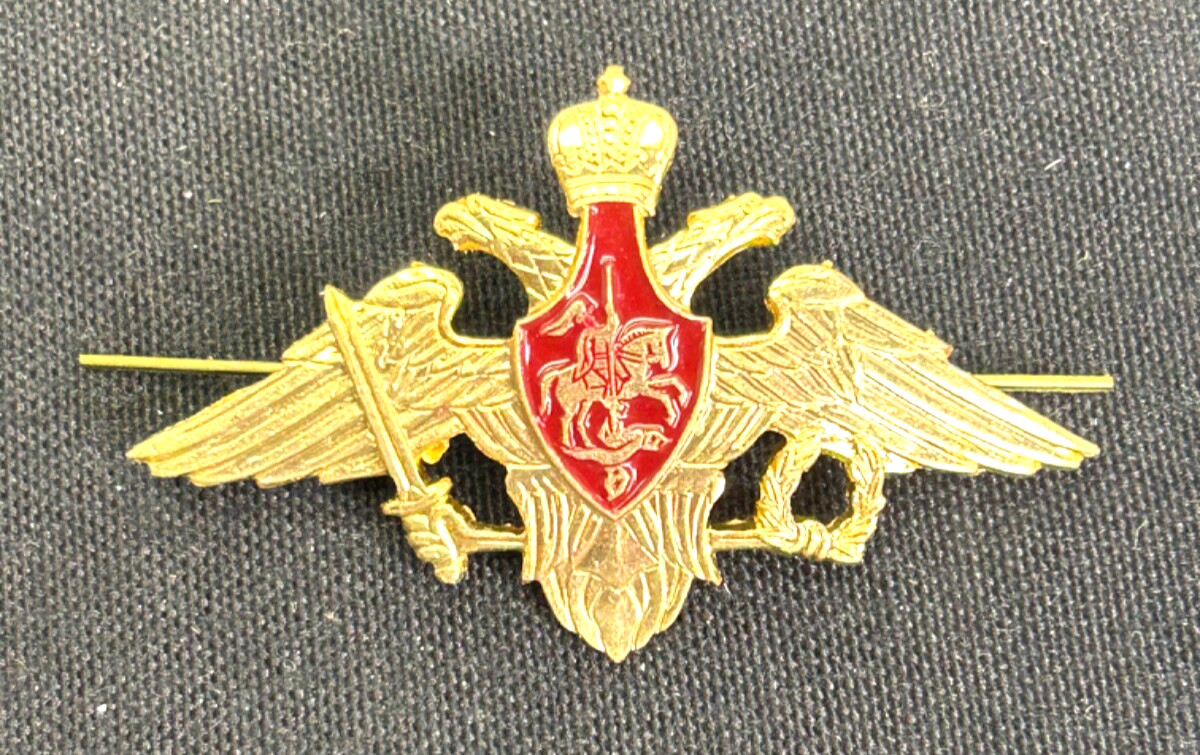Vintage Russian Army Imperial Eagle Hat Badge