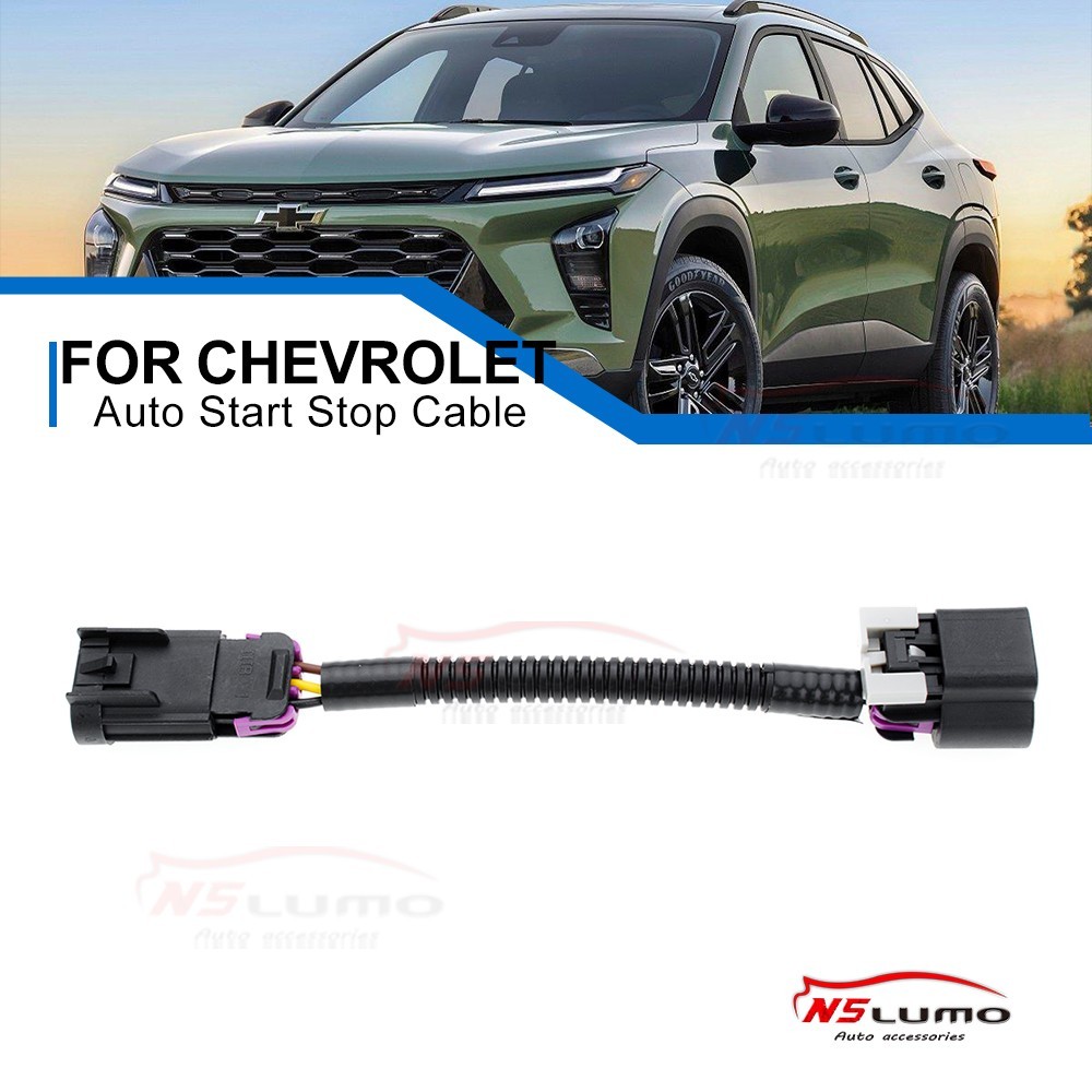 Auto disable Start Stop Eliminator for 2019-2024 Chevrolet - Bypass/Jumper