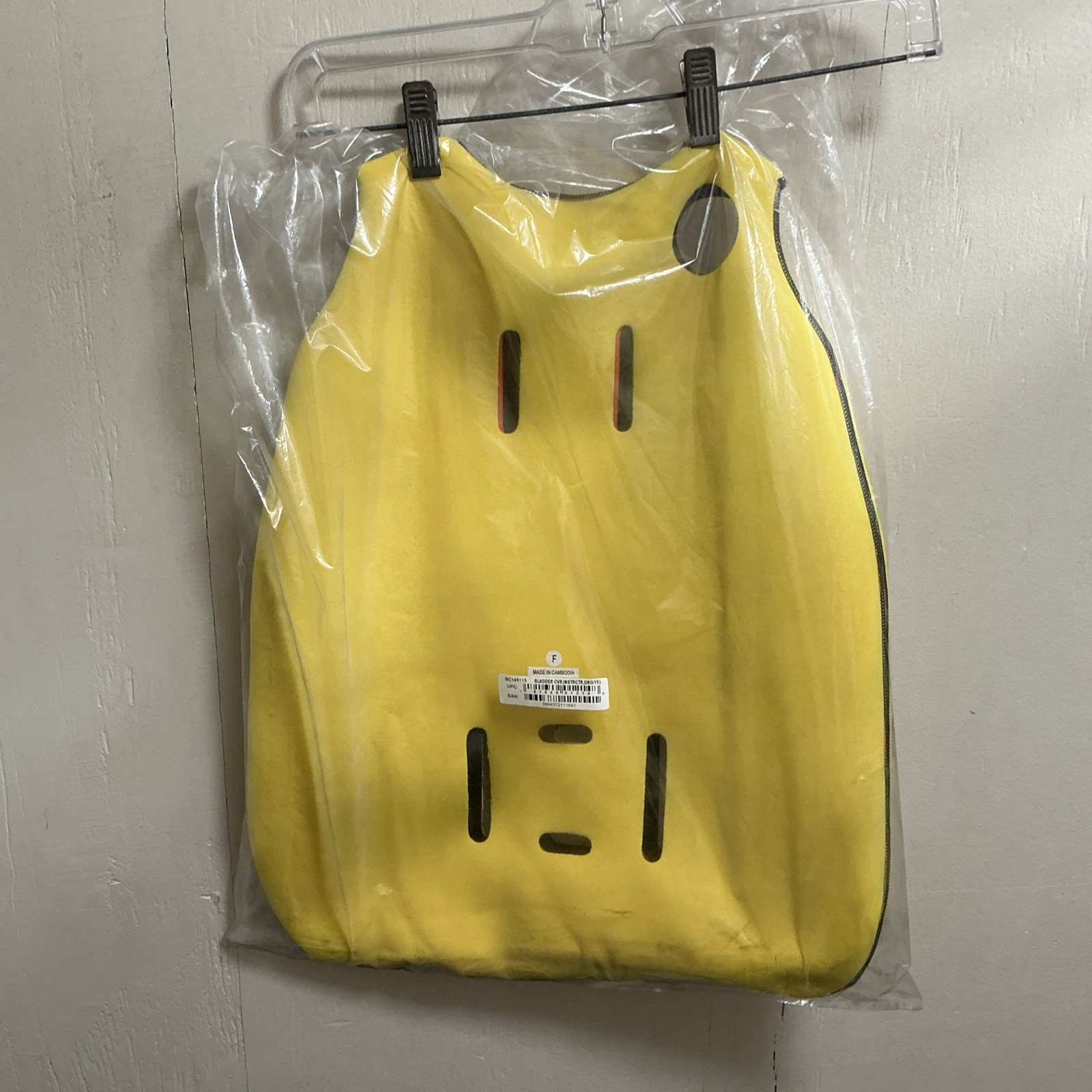 Aqualung Rogue BCD Bladder Cover Yellow “Instructor” NEW OPEN BOX