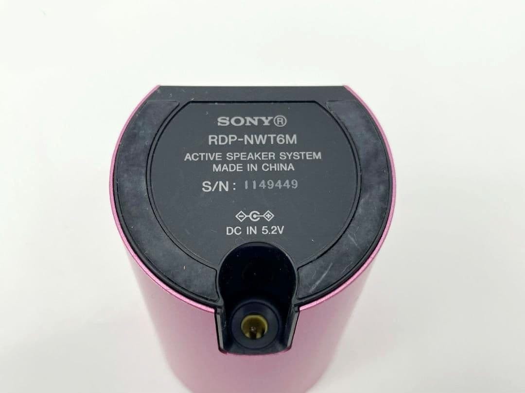Sony NW-E062K Portable Player Walkman Pink Speaker