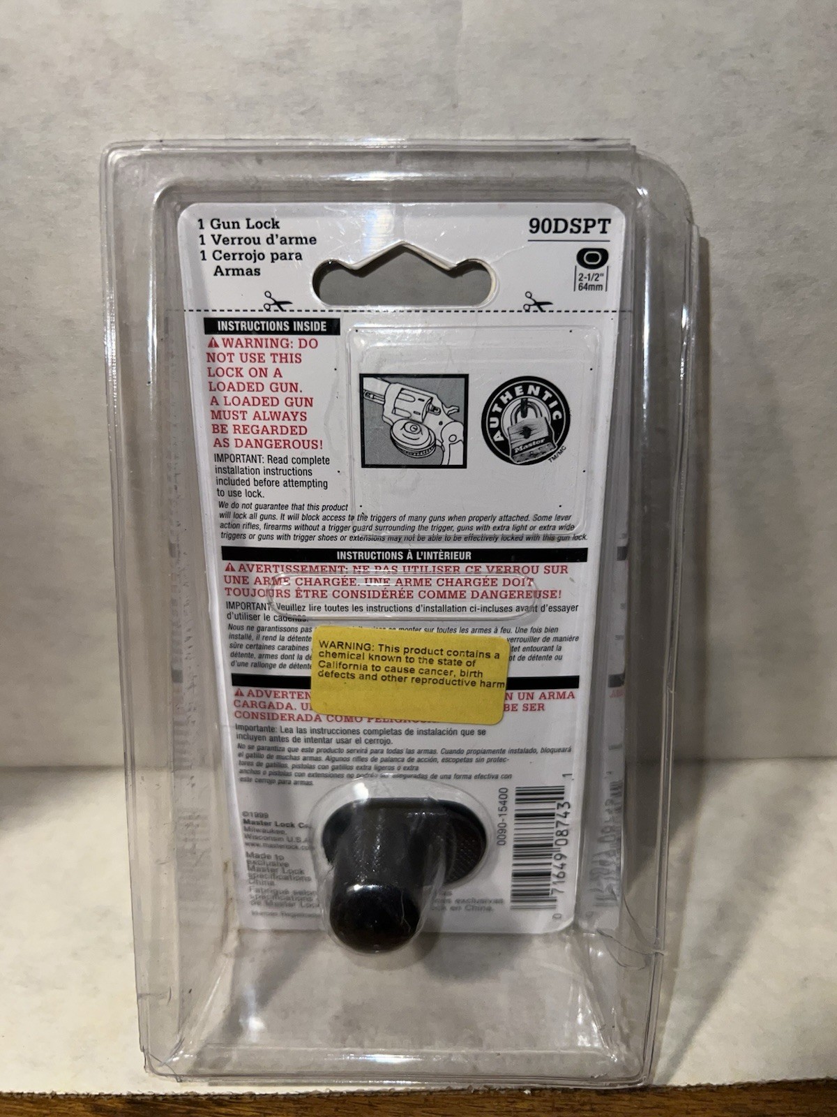 Master Lock Keyed Gun Trigger Lock 2 Keys Masterlock Gunlock NEW FREE SHIPPING