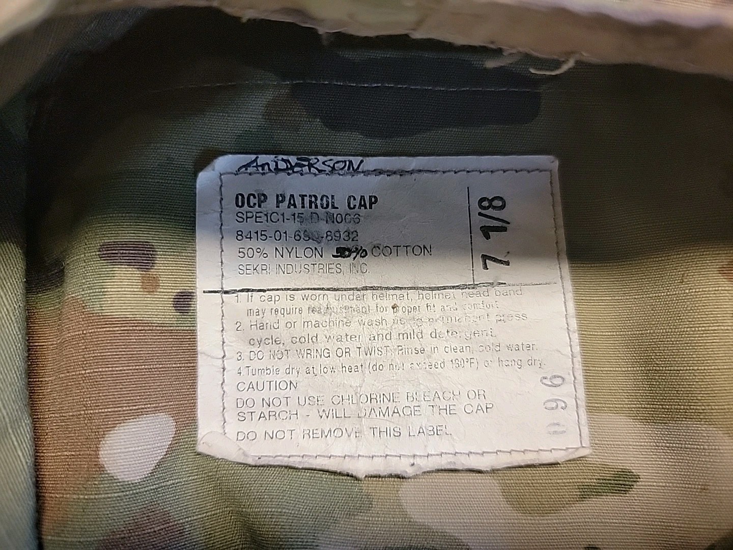 PATROL CAP OCP (7-1/8) SEKRI INDUSTRIES