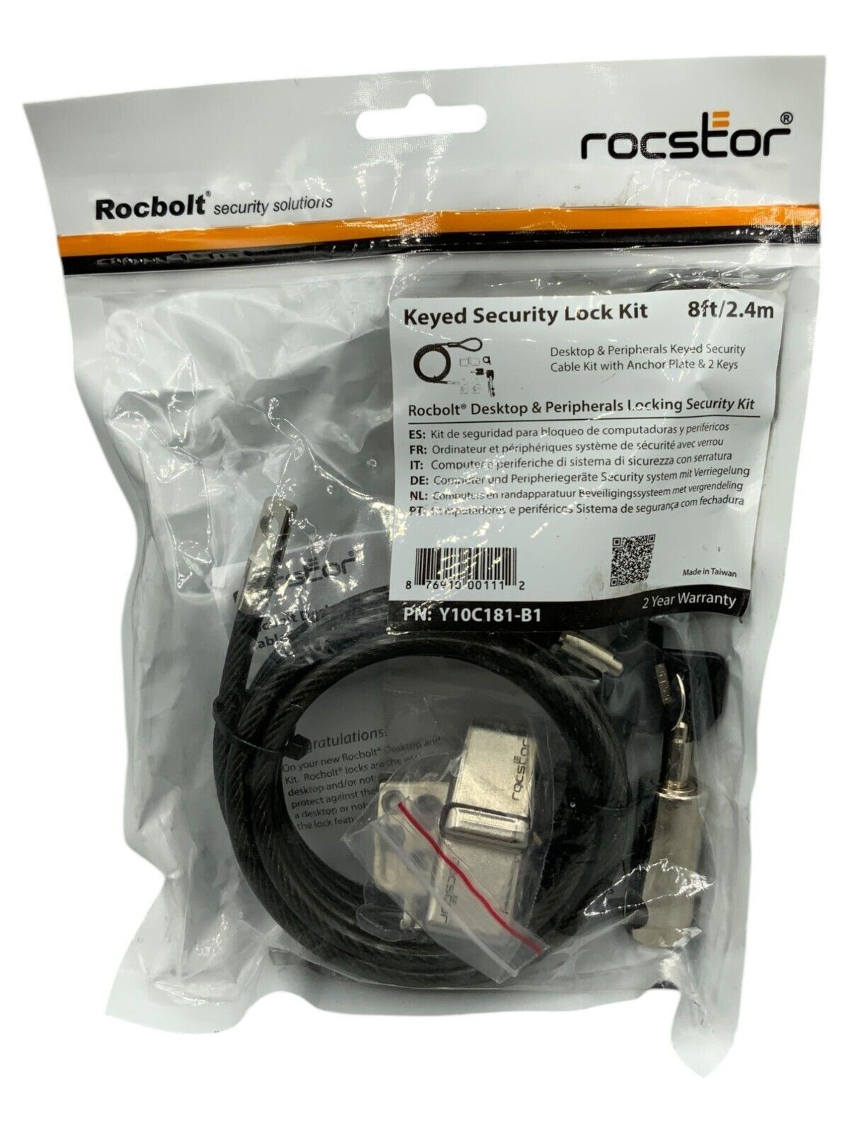 Rocstor 8ft/2.4m Keyed Security Lock Kit For Desktops & Peripherals With  2 Keys