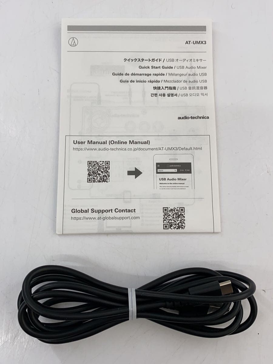 audio-technica mixer AT-UMX3 Used